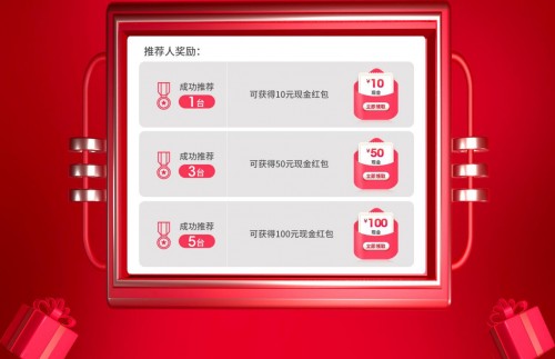 雙十二臺(tái)燈推薦：孩視寶VL235B，全光譜黑科技，治愈學(xué)習(xí)壞情緒