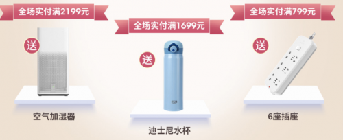 雙十二臺(tái)燈推薦：孩視寶VL235B，全光譜黑科技，治愈學(xué)習(xí)壞情緒