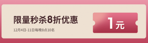 雙十二臺(tái)燈推薦：孩視寶VL235B，全光譜黑科技，治愈學(xué)習(xí)壞情緒