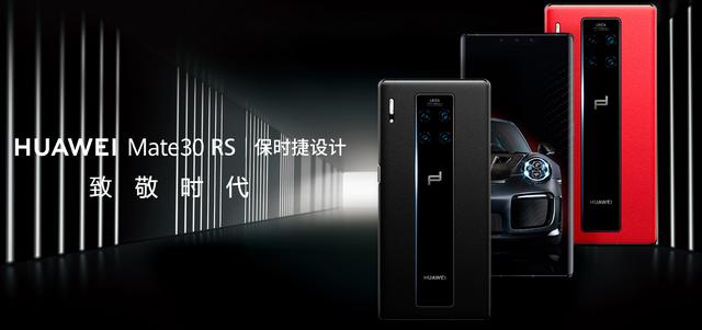 最高獲700元的E卡補(bǔ)貼！京東手機(jī)12.12寵溺福利送不停