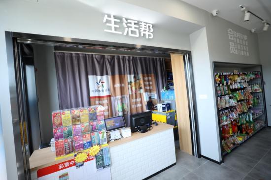 真“酸”現(xiàn)場，江蘇一蘇寧小店開出500萬體彩大獎