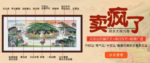 技巧分享：對于客廳背景墻掛畫應(yīng)該怎樣選擇，看看幾種風(fēng)格你喜歡嗎