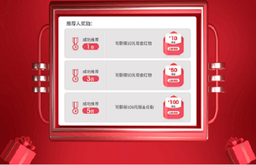 驚喜雙十二，自然光閱讀倡導(dǎo)品牌孩視寶天貓旗艦店下單送好禮