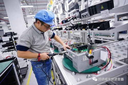 匠心智造，全“芯”升級(jí)：探秘固德威新工廠