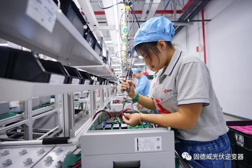 匠心智造，全“芯”升級(jí)：探秘固德威新工廠