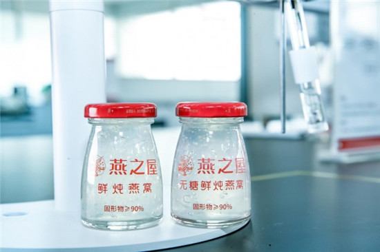 雙12圓滿落幕，燕之屋穩(wěn)居行業(yè)多項第一