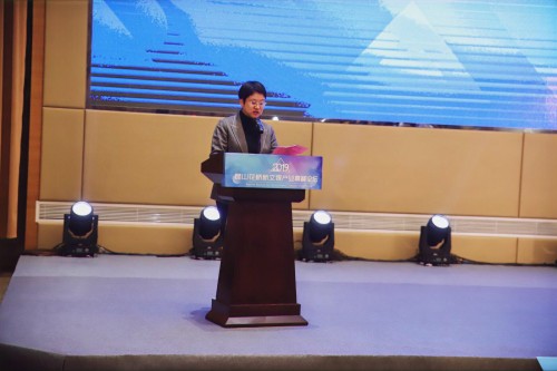 “創(chuàng)新前沿、文化引領(lǐng)”2019昆山花橋新文娛產(chǎn)業(yè)高峰論壇圓滿落幕