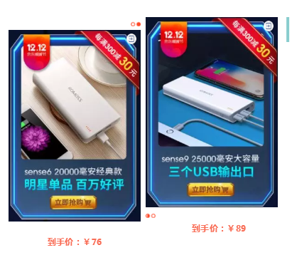 羅馬仕京東自營店 雙十二領(lǐng)券滿99減10，每滿300減30