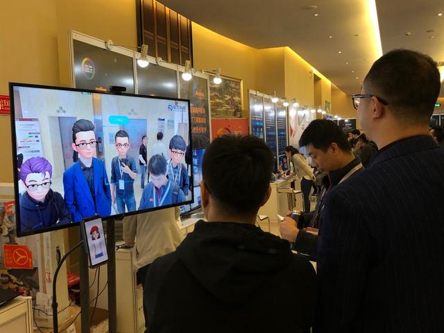 LiveVideoStack深圳，相芯讓交互體驗更好玩的技術很吸睛