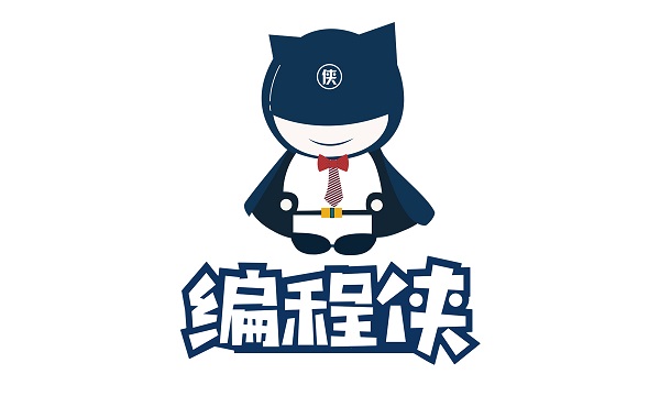 9個月合作200余所機(jī)構(gòu)、85所學(xué)校，編程俠憑什么？