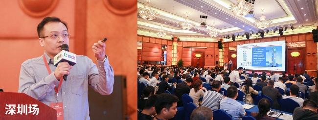 美國西蒙出席第20屆中國國際建筑智能化峰會，榮獲綜合布線領(lǐng)先品牌獎