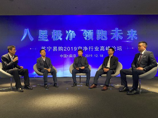 海爾空氣凈化器榮膺8星標準領跑者 零微科技持續(xù)引領行業(yè)