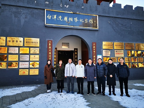 走進白洋淀，感悟紅色精神——普惠家開展白洋淀紅色文化之旅