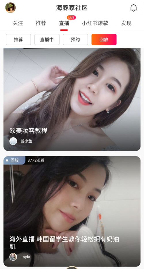 年底最佳采購時機：海豚家年貨大會”實力詮釋“極致性價比”