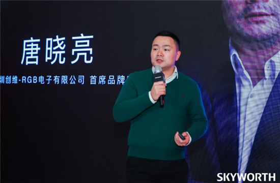 創(chuàng)維在京舉行“幸福”品鑒活動 闡述品牌人文關(guān)懷
