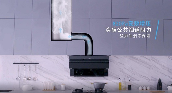 美的J62煙灶套裝l爆炒大吸力，守護(hù)圣誕無煙凈時光