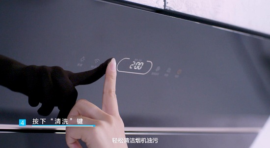 美的J62煙灶套裝l爆炒大吸力，守護(hù)圣誕無煙凈時光