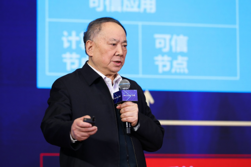 同心筑生態(tài)，前路共飛騰——飛騰CPU首屆生態(tài)合作伙伴大會(huì)在京隆重舉行！