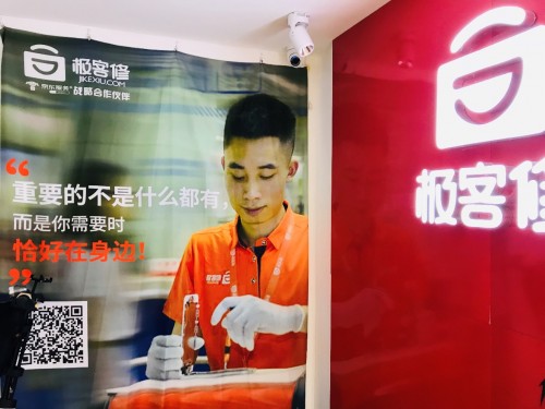 341萬人報(bào)名2020年考研 極客修本科工程師不拼學(xué)歷靠實(shí)力