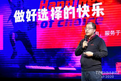 第五屆中國智慧家庭大會在京召開，金選獎評選結(jié)果發(fā)布