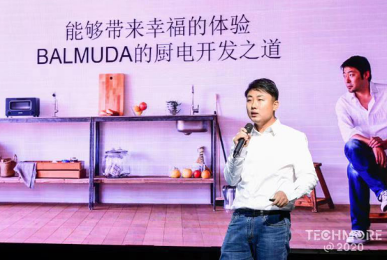 第五屆中國智慧家庭大會在京召開，金選獎評選結(jié)果發(fā)布