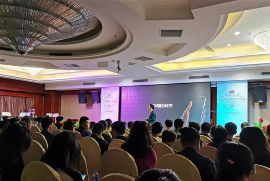 精彩回顧丨2020多粉新品發(fā)布會(huì) · 珠海站完美收官！