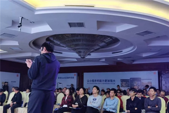 精彩回顧丨2020多粉新品發(fā)布會(huì) · 珠海站完美收官！