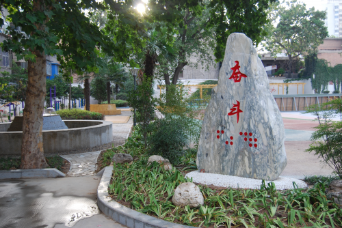 百度AI為西安盲啞學(xué)校“聘請”人工智能新助教