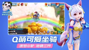 多益網(wǎng)絡神武4手游12月27日公測！特色內容前瞻！