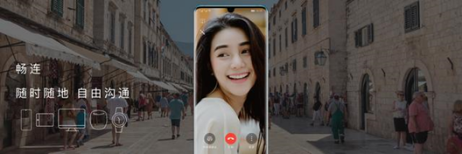 EMUI10升級(jí)用戶突破千萬(wàn)啦，用戶口碑爆棚，使用流暢度提升顯著