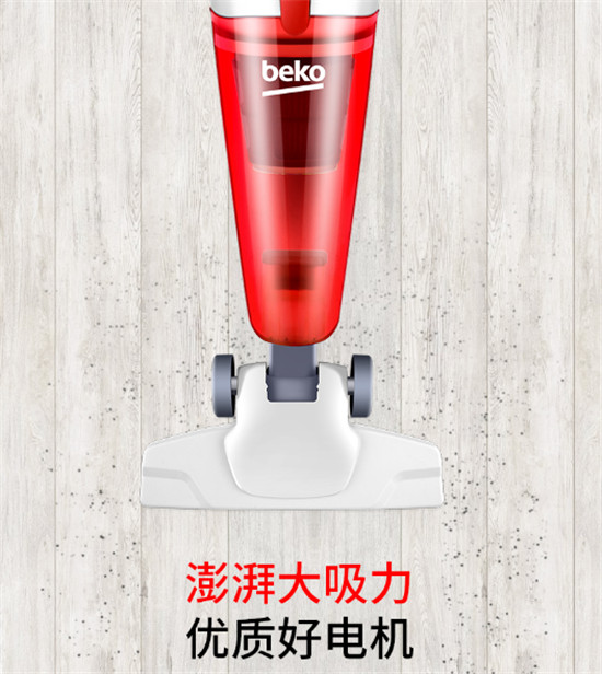 颶風(fēng)吸力、無懼灰塵！Beko倍科手持吸塵器