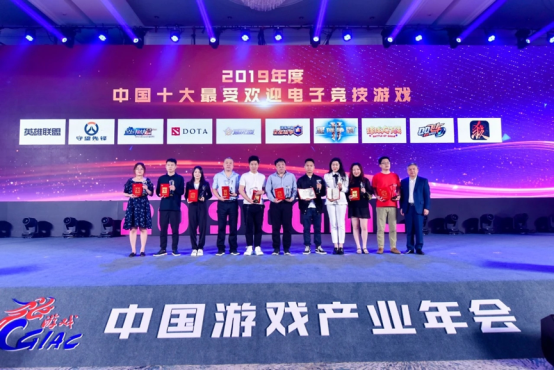 比鄰騰訊華為，游卡簽約中國(guó)游戲數(shù)碼港