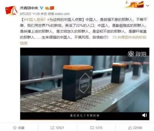 國際銳評：雅迪2019銷量突破600萬輛，全球第一繼續(xù)沖鋒！