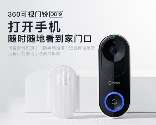 春年禮物年年送，沒(méi)點(diǎn)新意怎么行?