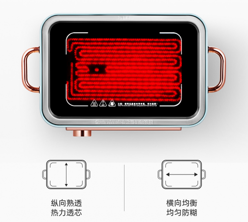臘月想要吃得有滋有味，首選法格多功能料理鍋