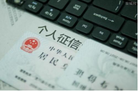 My錢(qián)包逾期不還，真的就可以成爛賬？