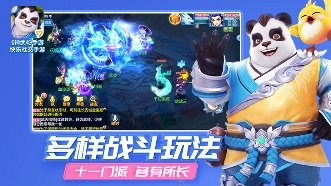 《神武4》手游今日上線！社交養(yǎng)成回合競技全面升級(jí)！