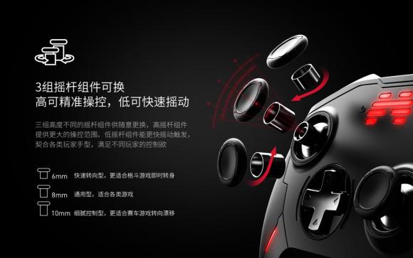 神操作用北通 北通宙斯精英手柄榮獲ZOL2019年度游戲外設(shè)用戶選擇獎(jiǎng)