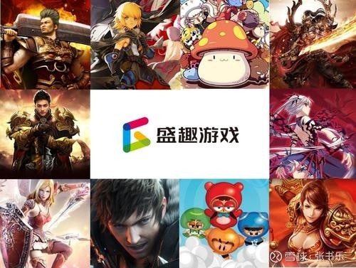 《傳奇》勝訴后，世紀華通想用“IP共享經濟”，靠云游戲全球競速