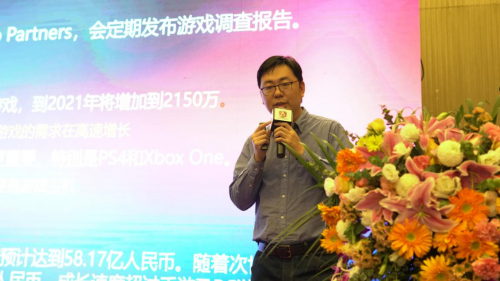 三維聚力高智競，雙核全屏創(chuàng)視紀(jì)——2019AOC全國操盤手大會盛大召開！