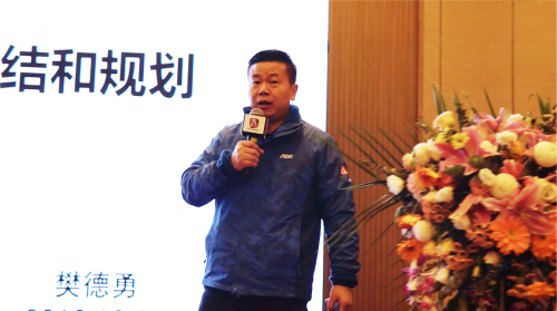 三維聚力高智競，雙核全屏創(chuàng)視紀(jì)——2019AOC全國操盤手大會盛大召開！
