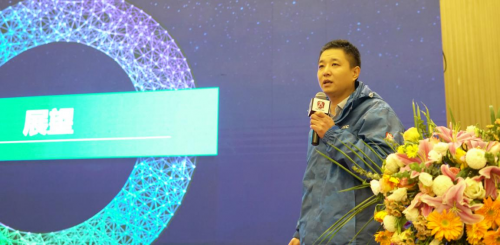 三維聚力高智競，雙核全屏創(chuàng)視紀(jì)——2019AOC全國操盤手大會盛大召開！