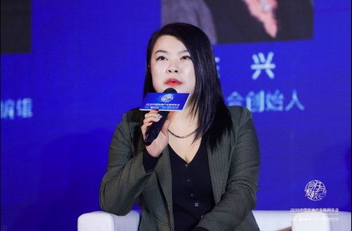 2019中國房地產互聯(lián)網(wǎng)年會"圓滿落幕，近千名行業(yè)精英共議熱點和未來