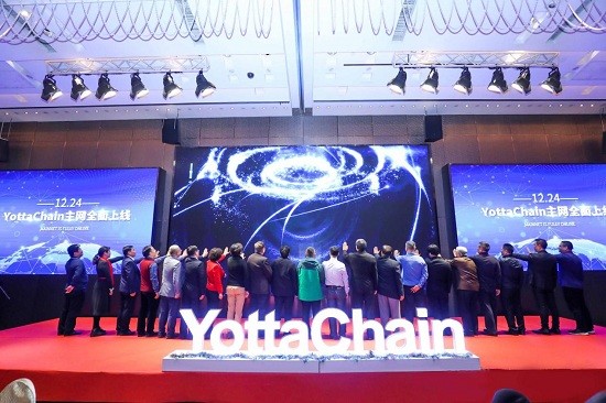 鑄造IT核心技術(shù)的國之重器，YottaChain掀起存儲行業(yè)時代變革