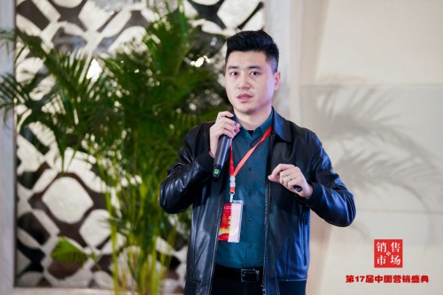 大象安全套榮獲“2019中國企業(yè)營銷創(chuàng)新獎”，當選年度新國貨