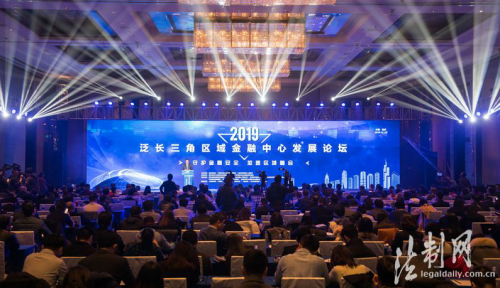 360金融嚴鈺蓉：技術的開發(fā)與應用要心懷敬畏、踐行向善