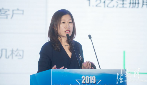 360金融嚴鈺蓉：技術的開發(fā)與應用要心懷敬畏、踐行向善