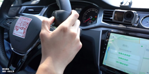 2019汽車創(chuàng)新科技盤點,誰將影響潮水的方向?