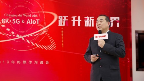 夏普三大變革揭開面紗 產(chǎn)業(yè)鏈實(shí)現(xiàn)全面躍升