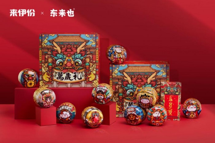 來伊份獲2019全球新消費(fèi)勢力榜“年度最受喜愛食品品牌”